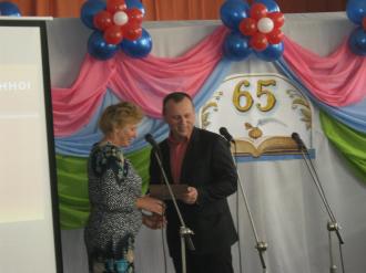 /Files/IMG_5392.JPG