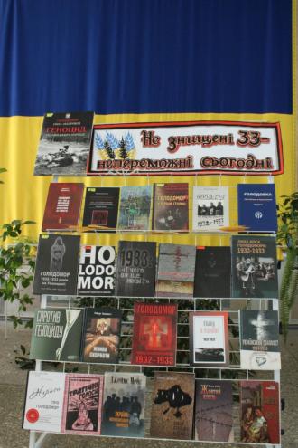 /Files/images/1009/_aga/yi/виставка.jpg