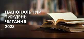 /Files/images/1009/_aga/yi/завантаження.jpg