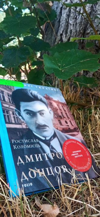 /Files/images/1009/_aga/yi/v/книгаап.jpg