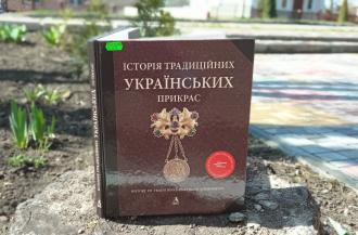 /Files/images/1009/a/книга.jpg