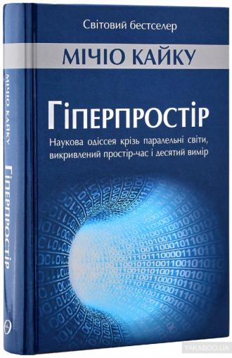 /Files/images/13_veresnya/a/12.jpg