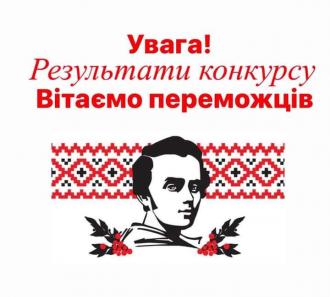 /Files/images/13_veresnya/a/165071676_874181890039692_5159276894401757260_n.jpg