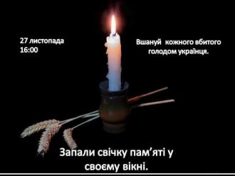 /Files/images/13_veresnya/a/260476956_907495219886276_1891859135078820123_n.jpg