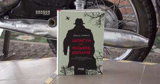 /Files/images/13_veresnya/a1/Книга.jpg