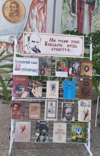 /Files/images/13_veresnya/a1/156918211_740959256621158_1446317783082520522_n.jpg