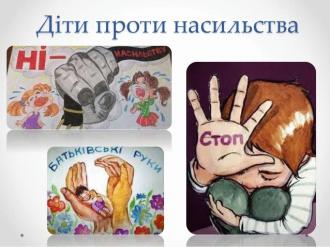 /Files/images/13_veresnya/a1/261193879_907161196586345_2218069139632363958_n.jpg