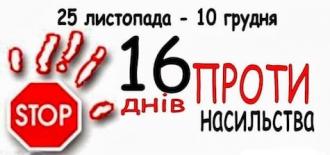 /Files/images/13_veresnya/a1/261294158_907161186586346_2980039312973095068_n.jpg