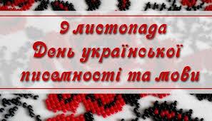 /Files/images/13_veresnya/a11/0_(2).jpg