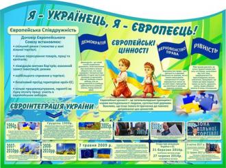 /Files/images/13_veresnya/vro/97409668_237056727571295_6763346650971766784_n.jpg