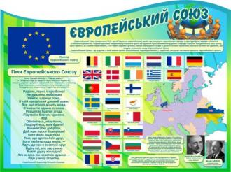 /Files/images/13_veresnya/vro/97841419_294921174840645_7463457441552793600_n.jpg