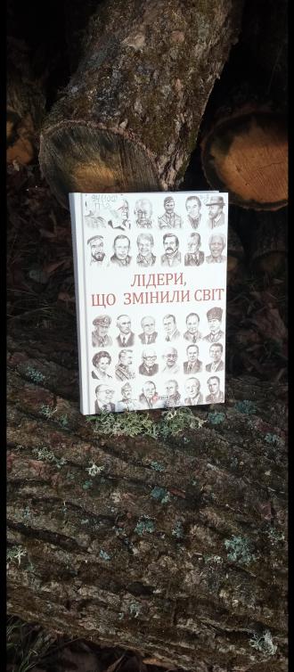 /Files/images/17_veresnya/ae/v/книга.jpg