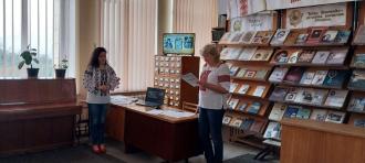 /Files/images/17_veresnya/avs1/День писемності та мови 2.jpg