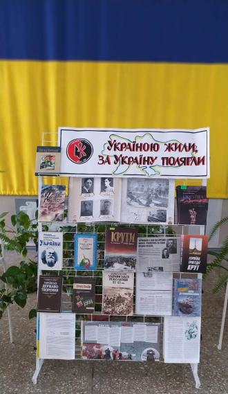 /Files/images/17_veresnya/avs1/крути.jpg
