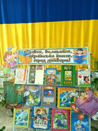 /Files/images/17_veresnya/avs1/photo1699603652.jpeg