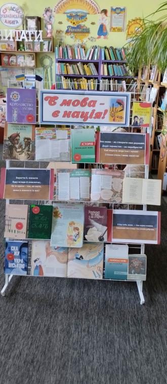 /Files/images/17_veresnya/v/331486336_580329077339342_7141676727159265713_n.jpg