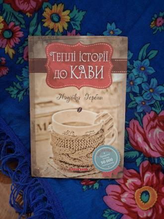 /Files/images/abzelmova/20241210_114430 (1).jpg