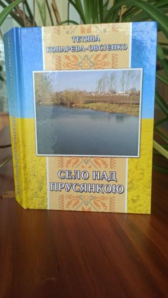 /Files/images/abzelmova/msg985002377-68585.jpg