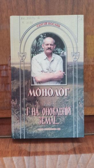 /Files/images/abzelmova/msg985002377-69351.jpg