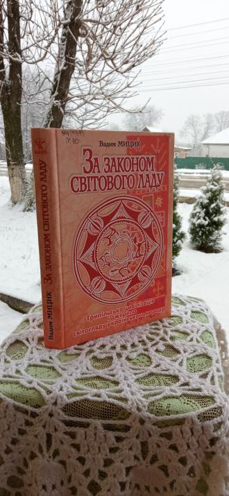 /Files/images/an/книга.jpg