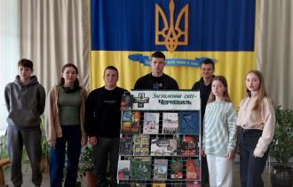 /Files/images/chch/чорнобиль.jpg