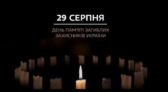 /Files/images/knijkoviy_zorepad/457262237_1898729717280921_7316213794164077899_n.jpg