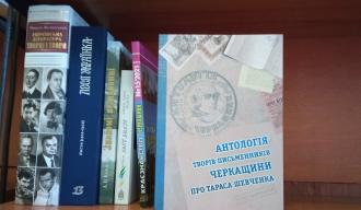 /Files/images/kv/книга.jpg