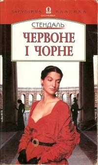 /Files/images/kv/книга33.jpg