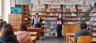 /Files/images/makogon/мовазахід2.jpg