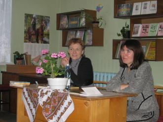 /Files/images/nove/ч.1.jpg