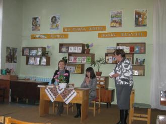 /Files/images/nove/ч.2.jpg