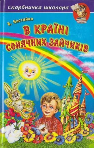/Files/images/yulya/424699310_1360457264590067_1049017314441544117_n.jpg