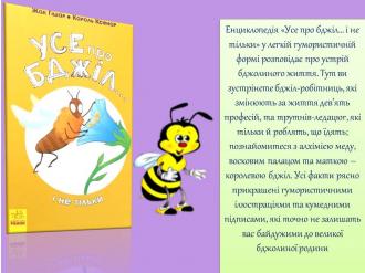 /Files/images/yulya/445076854_1420641541904972_5978691912306853689_n.jpg